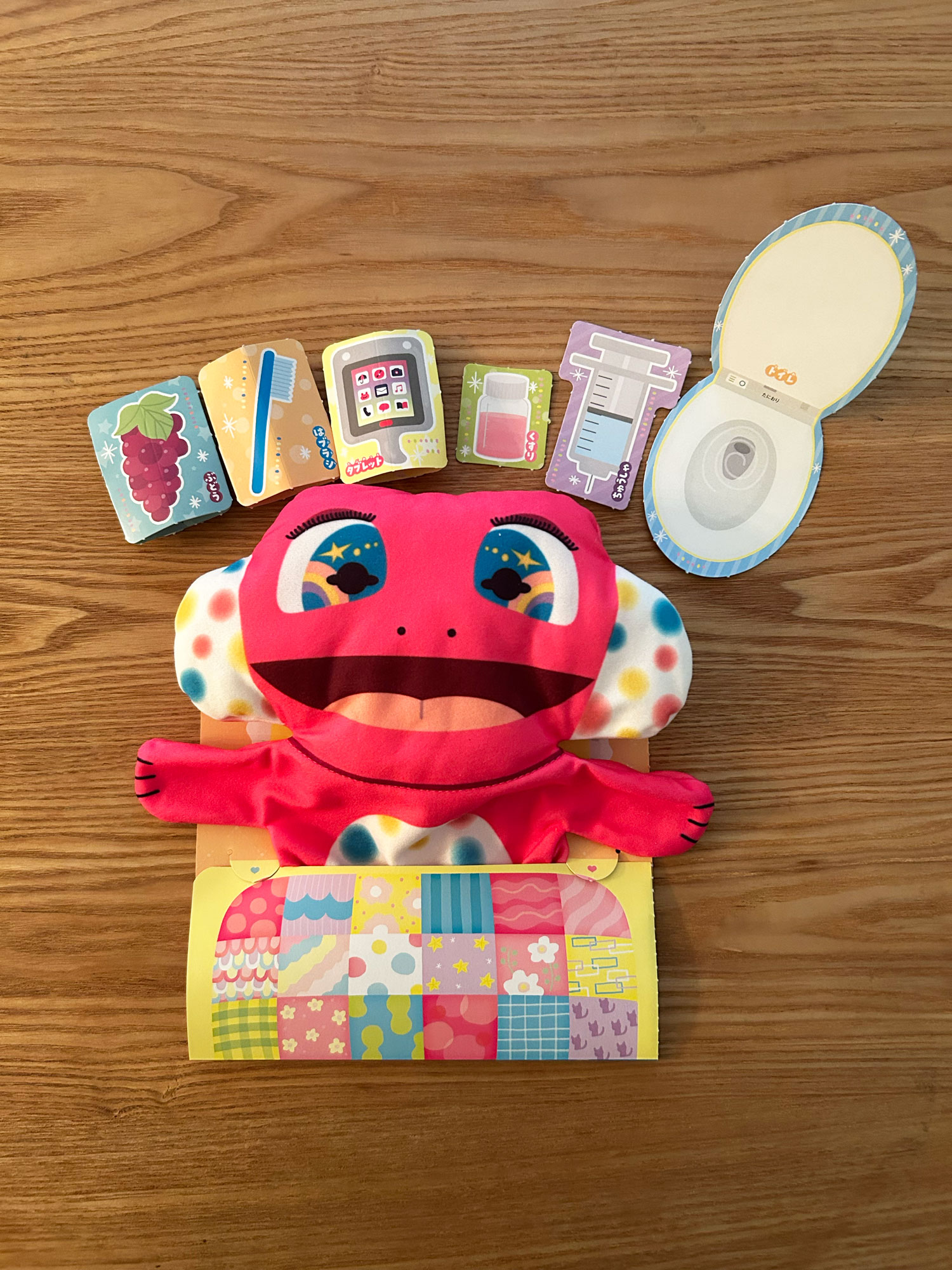 NHKのおかあさんといっしょ 2026ふゆ号